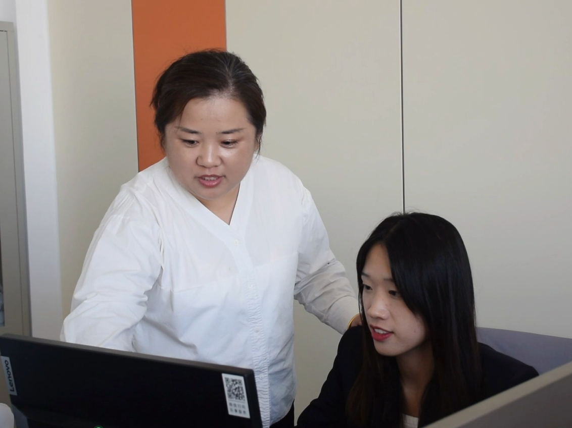 企業相冊