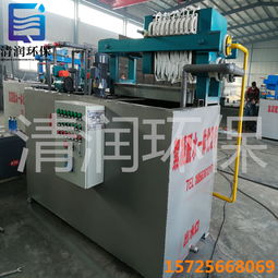 中小型印染廠污水處理成套設備 推動水資源專用機械設備制造的綠色發展